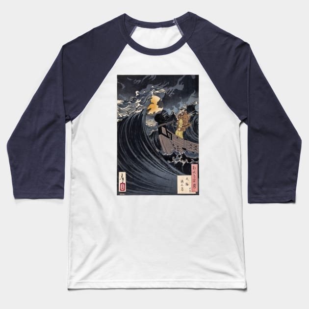 Benkei and the moon over the Daimotsu bay Baseball T-Shirt by UndiscoveredWonders